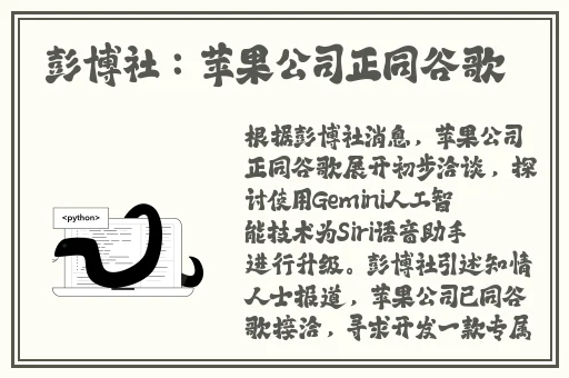 吃瓜网 - 免费吃瓜 黑料泄密
