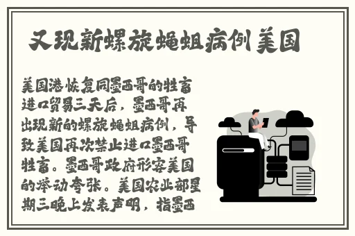 欧洲站无码精品a码无人区